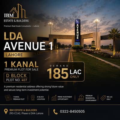 LDA Ave Block D - 1 Kamal Residential Plot