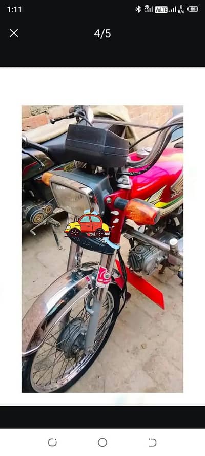 total janian bike home  used