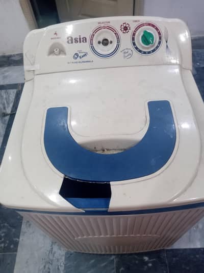 washing machine