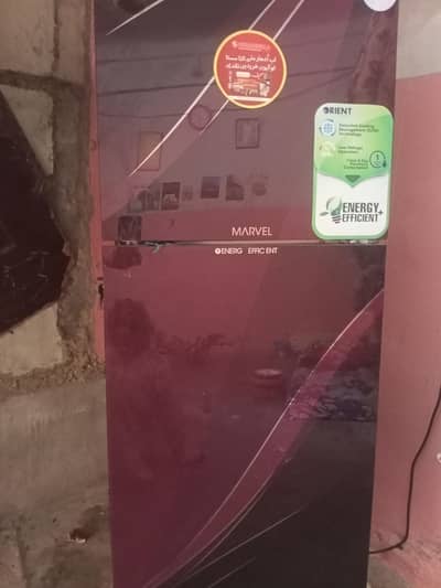 Fridge