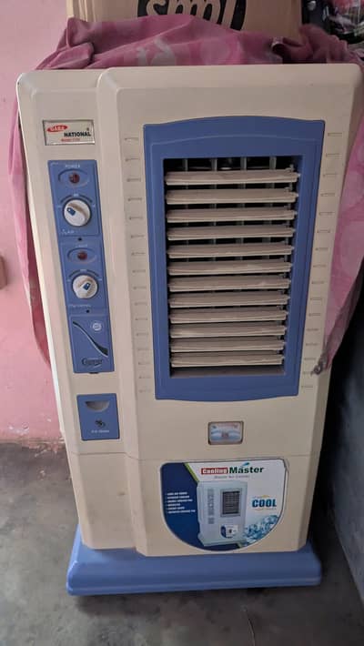 Gaba National Room cooler