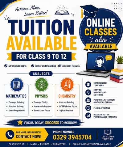 Tuition available for class 9 to 12
