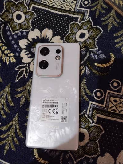 now mobile