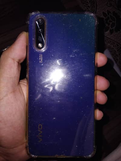 vivo S1