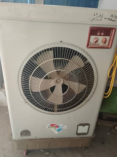 air cooler