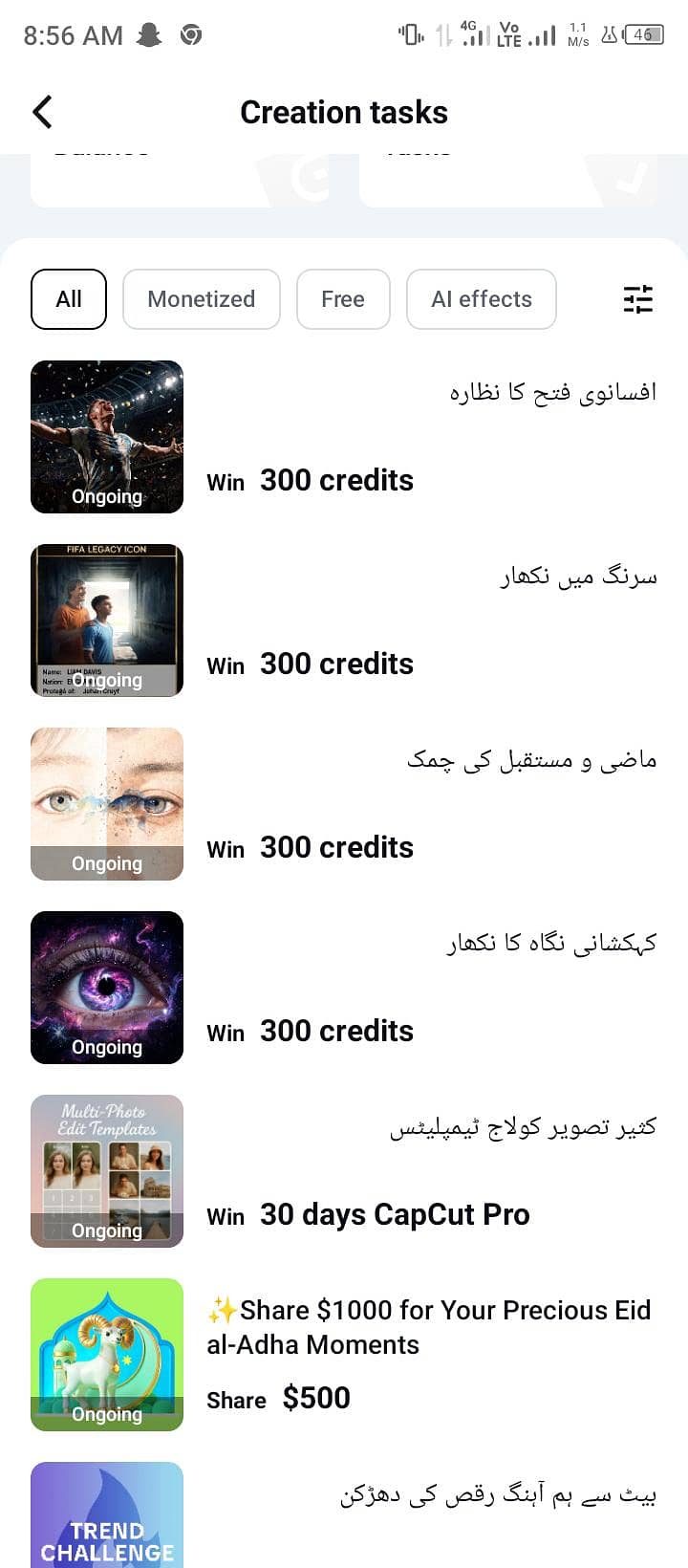 Infinix 3
