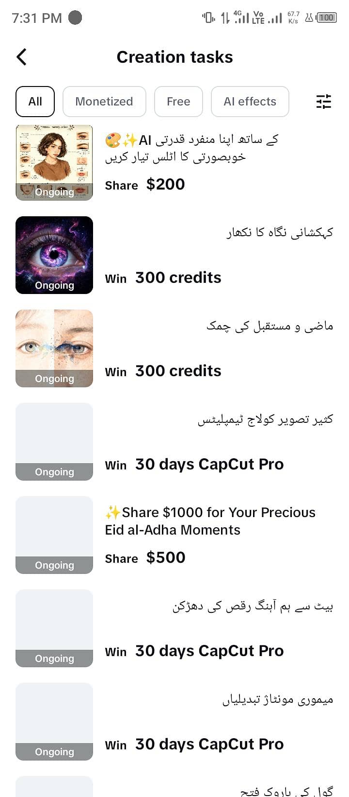 Infinix 4