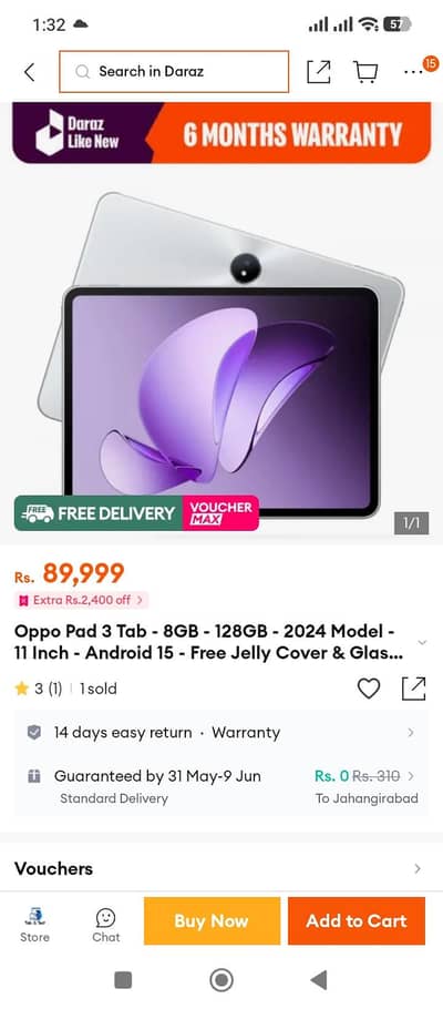 OPPO PAD 3 12/256 90 FPS PUBG KING