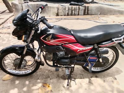 proider bike for salre