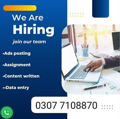 Online earning platform/home base work for students/ house wife's
