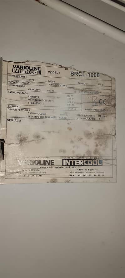 Varioline intercooler