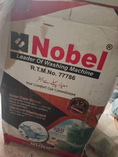 Nobel washing machine