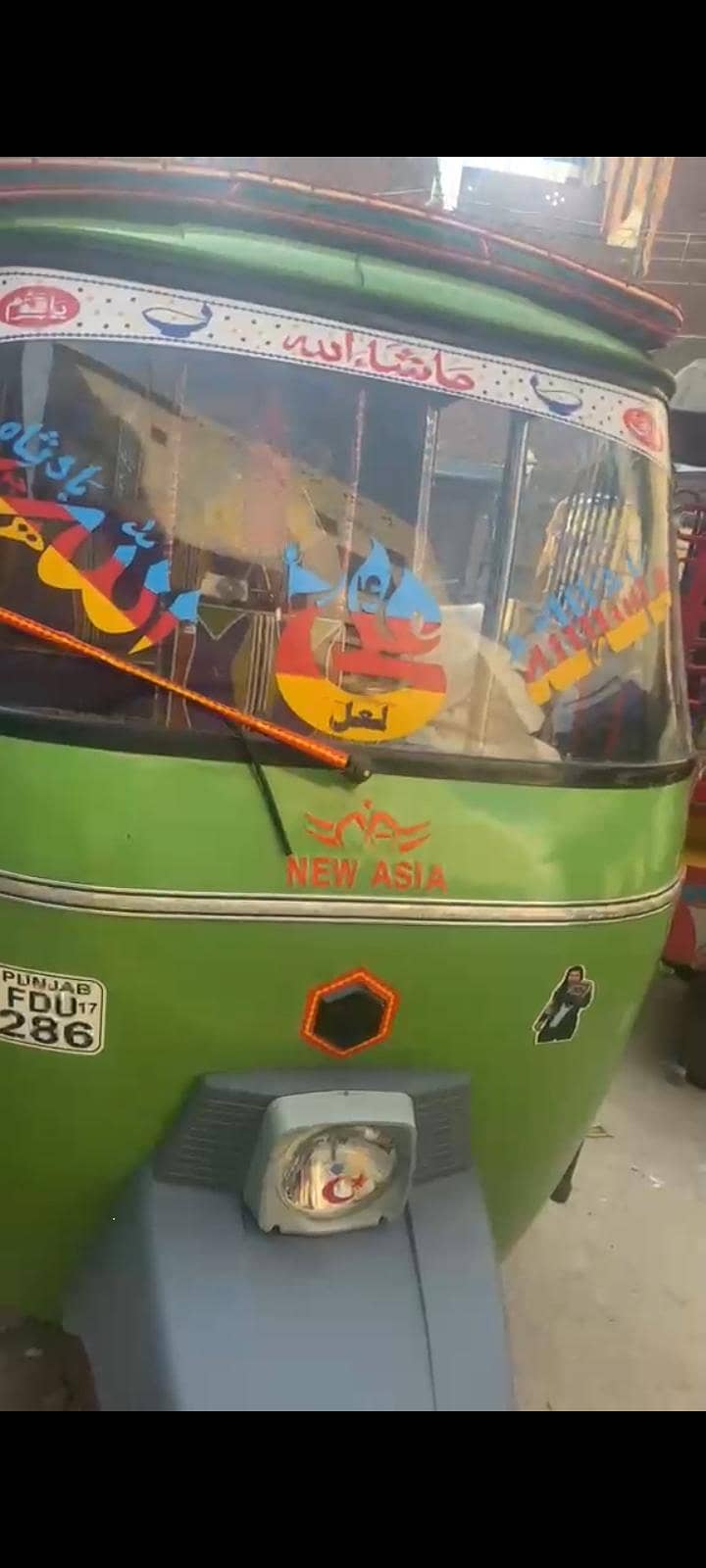 riksha 1