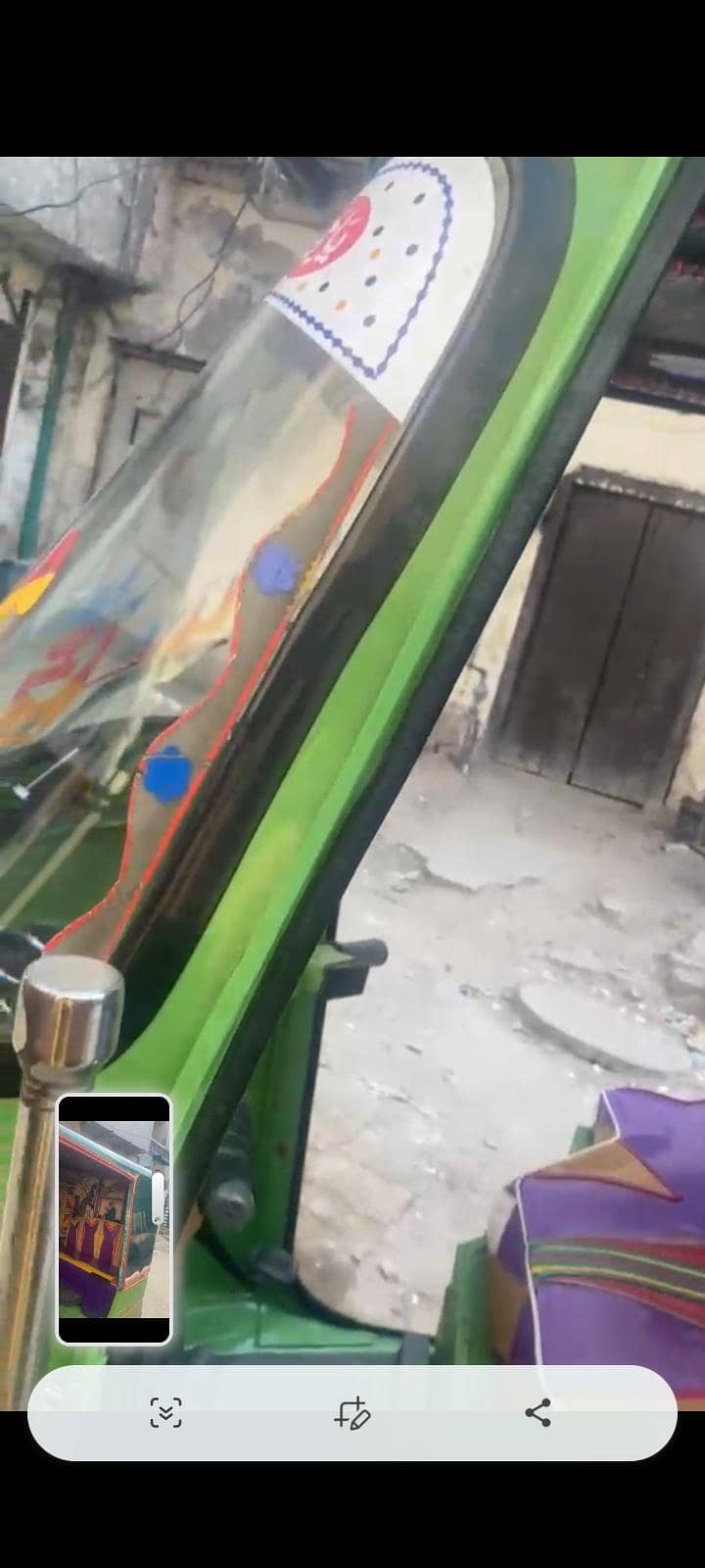 riksha 2