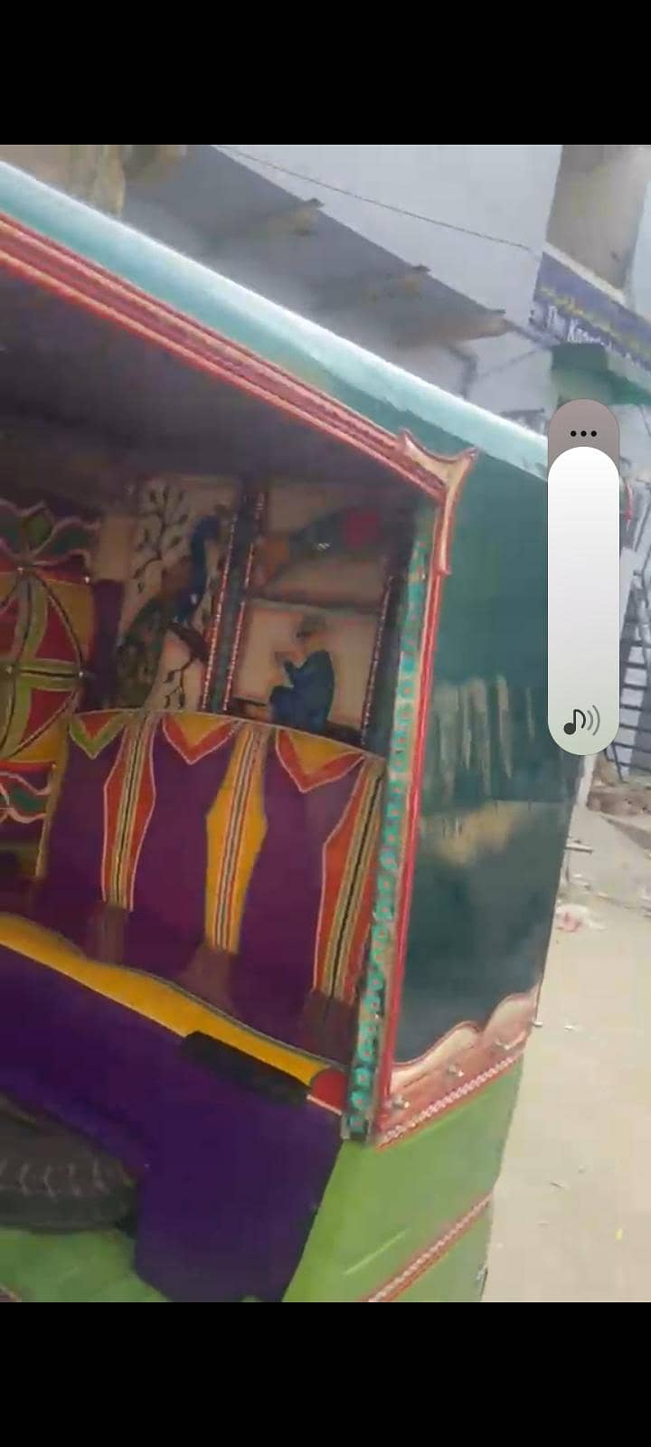 riksha 3
