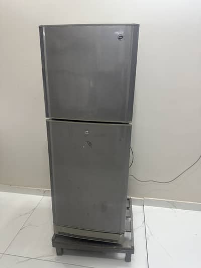 Freezer