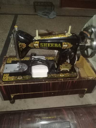Sheeba Swings Machine