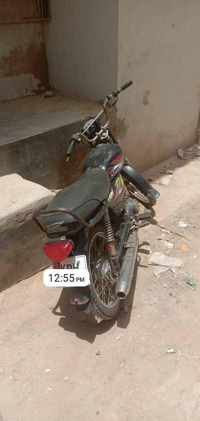 supar pawer model 2007