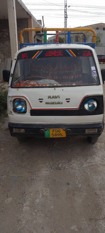 03055485606