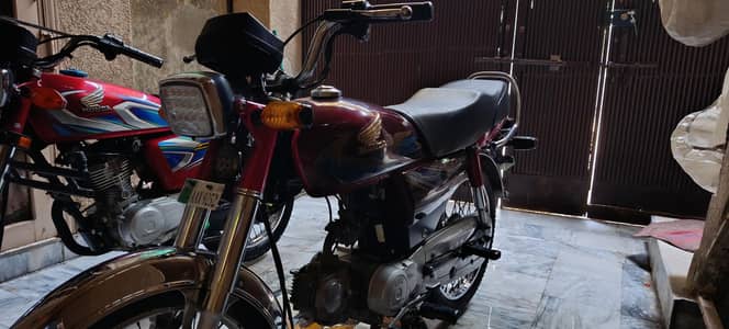 Honda 70 in perfect condition for sale