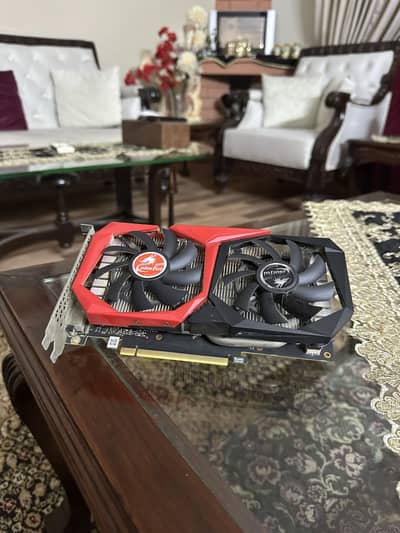 GTX 1650 Super 4GB GDDR6