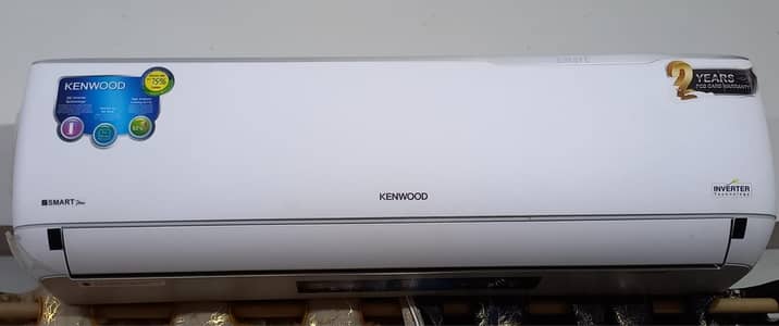 kenwood E Smart Plus