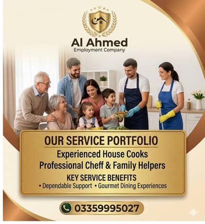 house maid | helper |cook | patient care | fillpino maid | baby sitter