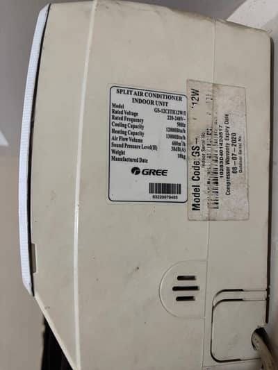 GREE G10 INVERTER