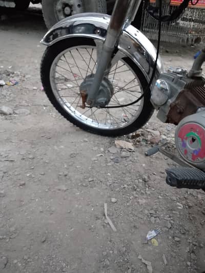 road prince red colour contact 03299865225