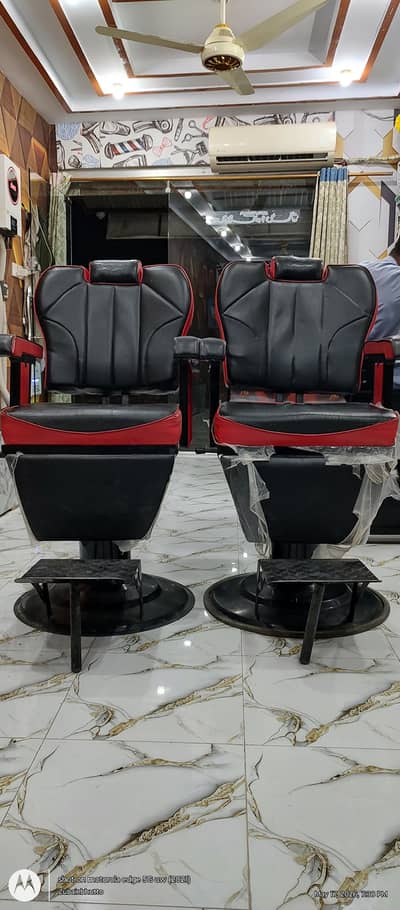 saloon chairs