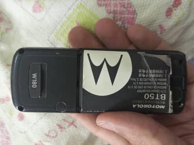 Motorola W180 / W175 Classic Feature Phone
