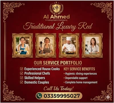 house maid | helper |cook | patient care | fillpino maid | baby sitter
