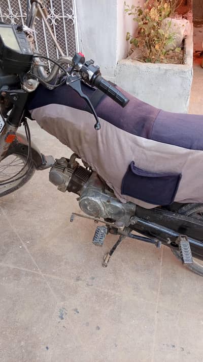 unique ud 70
