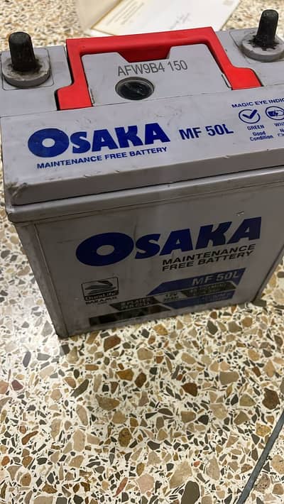 Used Scrap Battery for Sale