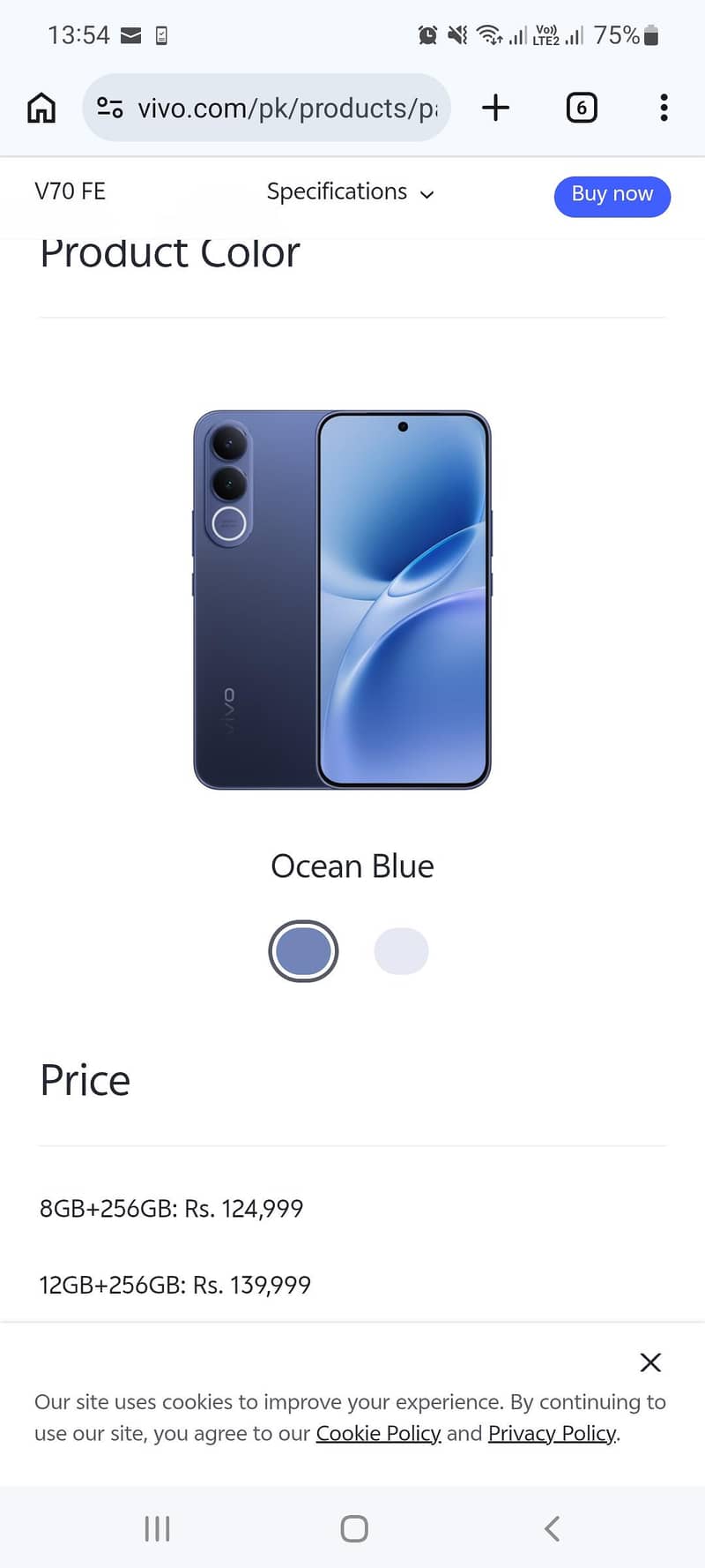 only box open 0