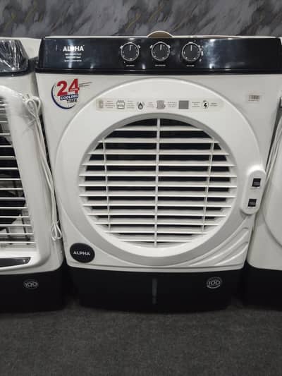 air cooler