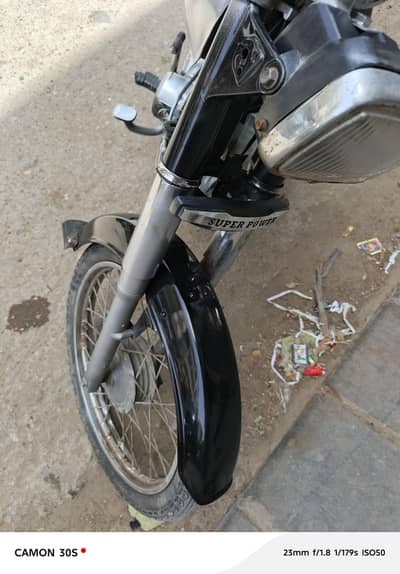 supar powar cd70