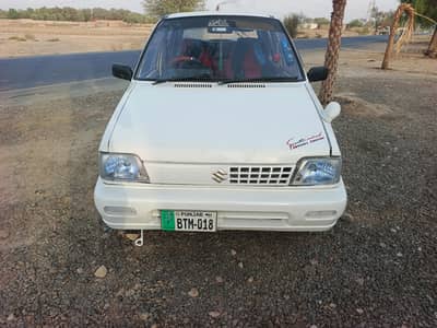MEHRAN 89 MODEL