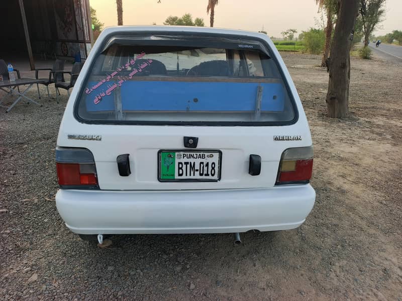 MEHRAN 89 MODEL 18