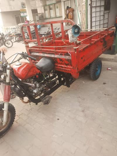 full new condition siwa prada  loder riksha