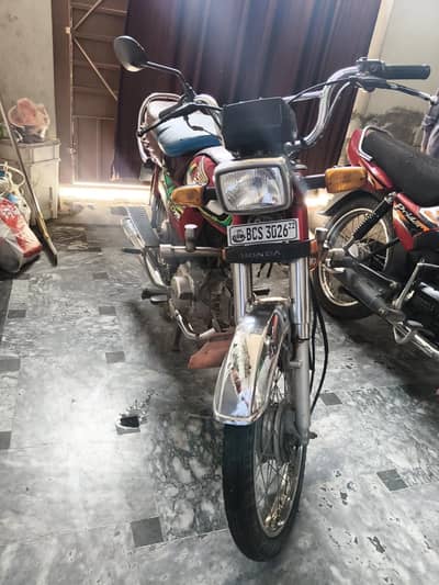 CD 70 2022 model