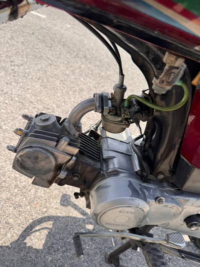 Honda CD 70 2015 Modal