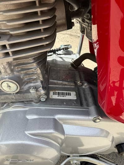 Honda cig 125