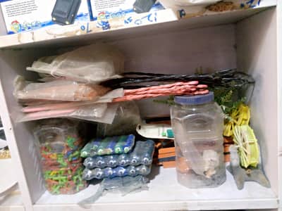 fish aquarium net