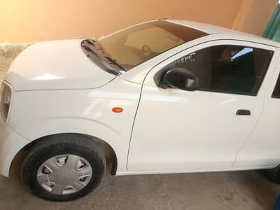 alto vxr 2022