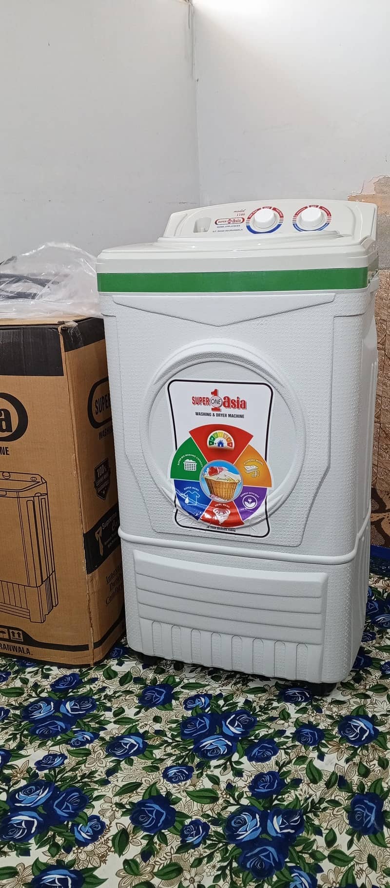 washing machine 0