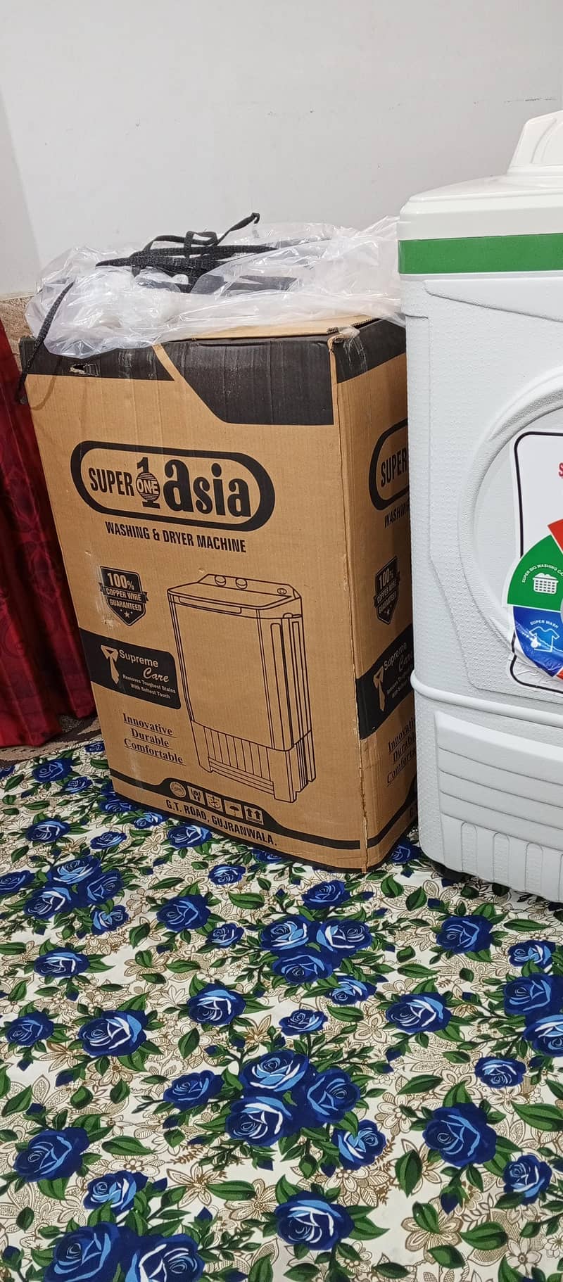 washing machine 3