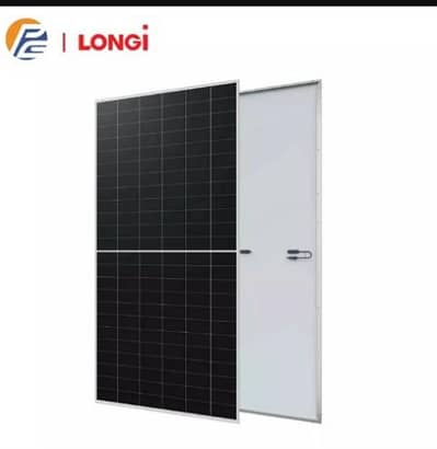 HIMO-X10 -635W-LONGI