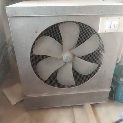 Air cooler