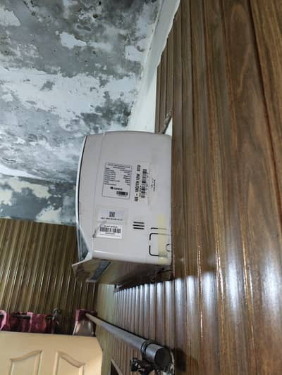 I want to sale my gree DC inverter